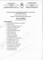 TD-Intro.PDF
